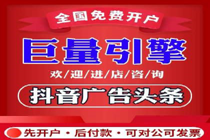 知乎信息流广告的转化率提升案例分享